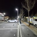 리플러스침촌점