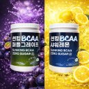 썬킹