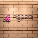 마음유외과의원 이미지