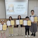 영암도서관 이미지