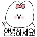 가족호텔 금님동 이미지