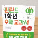 사단법인 좋은모임 이미지