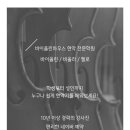 바이올린하우스현악전문학원