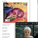 2026.10.23.금. ORT발표/Science1-39 / WR58/Rapunzel15~16/GM(일.한)/서강한국어2A-1 이미지