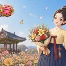 CU 신평하신점 이미지