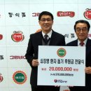 (주)정식품 이미지