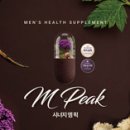 픽결사