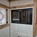 관저힐스파 이미지