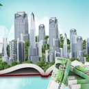 향남1등공인중개사사무소 이미지