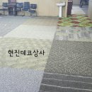 미팅당구클럽 이미지