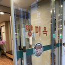 (주)포바이포 네이버블로그