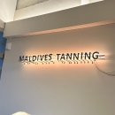 몰디브태닝남양주점 | 몰디브태닝 다산점 / 여름이 오기 전 화이트태닝 후기