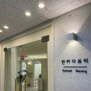 수원-1349 이미지