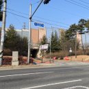 화원삼보정비검사소 이미지