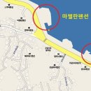 주문5리 이미지