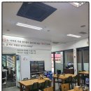 전주가마솥곰탕 이미지