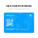 블루버거(Blue Burger)