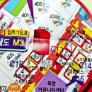 코끼리타워(소담동) 이미지