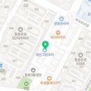 네일디(NailD)