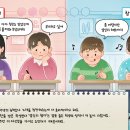 칭찬태권도장 이미지