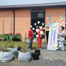 손지농장 이미지