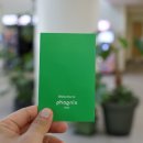 스카이게임랜드 이미지