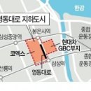 서을 강남 3구 재건축 아파트 값 급등 개포주공 8단지 금수저 수요공급 원리 vs 부동산 규제의 역설? 강남 이사 서울 아파트 값 기폭제, 보유세 추가대책 변수 이미지