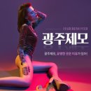 스타일미여성의원 이미지