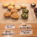 기다려 양과점 이미지