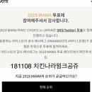 181108 이미지