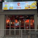 경기도 수원시 장안구 창훈로 | [수원] 분위기 좋은 광교역 술집 "타코로 수원경기대...수원 연무동 데이트 회식 장소 추천 솔직후기