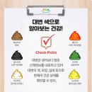 편안손한방병원 이미지