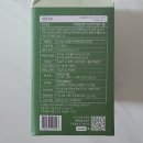 제형농장 | [바른농장] 유기농 브로콜리 양배추즙♪ 매일 간편하게 마시며 속 건강 챙겨요♬