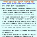 최대인력 이미지