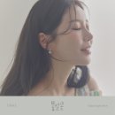 나비처럼