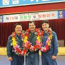 한우리 노동조합 뉴시스