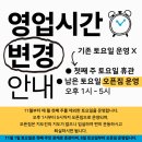 복싱프라자 이미지