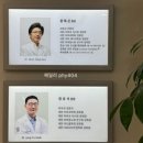 미파문피부과의원 네이버블로그