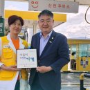 신천주유소 이미지