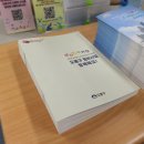 우리정비 이미지
