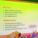 석기목장 이미지