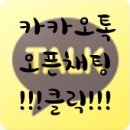 세르게이타투 이미지