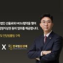 삼부스크린 골프연습장 이미지