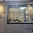 비뉴베실용음악학원