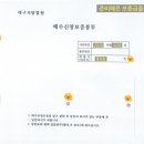 삼삼경매