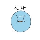 스카이시티정육점