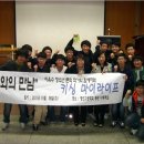 명신고등학교 이미지