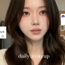 헐 이 보현눈아가 환승연애 보현눈아였어 이미지