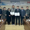 의정부힐링스병원 이미지