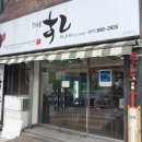 도시철도 교대역 4번출구 네이버블로그